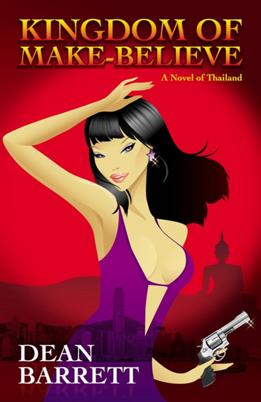 Cover of Kingdom of Make-Believe