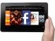 The Kindle Fire Tablet, image used by permission of Amazon.